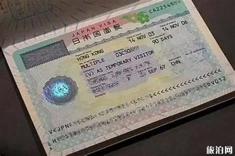 日本旅游签证时间多长？一次最长可以停留多久？日本旅游签证停留时间限制 - 必经地旅游网
