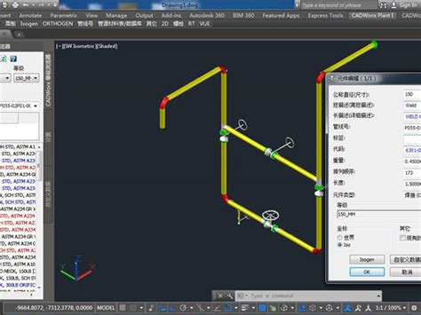 管道单线图图片