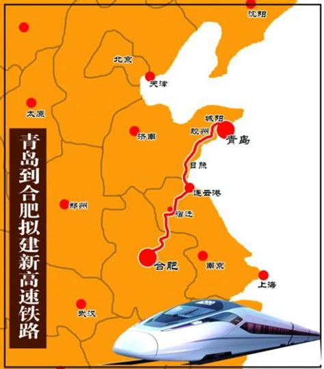 合青高铁线路图走向及站点时速 2017年开工建设-闽南网