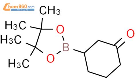 302577-72-6,环己酮-3-硼酸酯化学式、结构式、分子式、mol – 960化工网