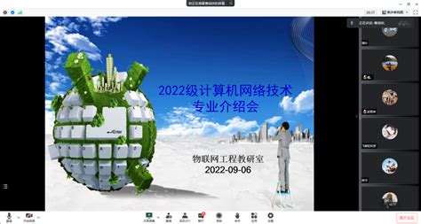 2022年中国计算机网络设备制造行业上市公司基本信息及营收表现(三) - 前瞻产业研究院