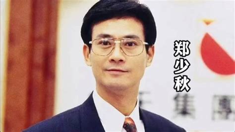 郑少头像非主流