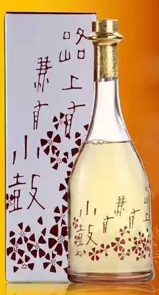 中国风酒文化饮酒白酒企业通用PPT_word文档在线阅读与下载_免费文档