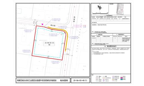 湖州莫干山高新区城北片区 - 苏州工业园区新艺元规划顾问有限公司