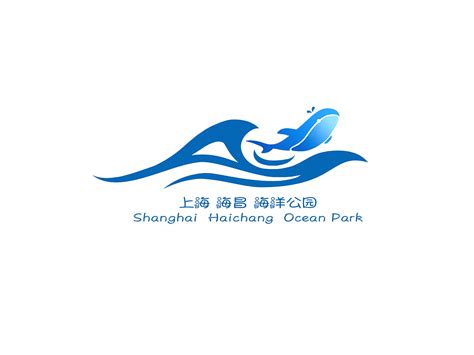 上海 品牌logo设计图__企业LOGO标志_标志图标_设计图库_昵图网nipic.com