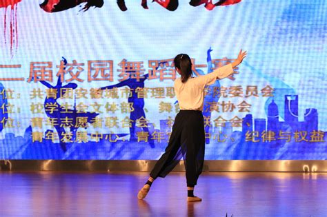 舞动青春舞蹈比赛海报模板图片下载_红动中国