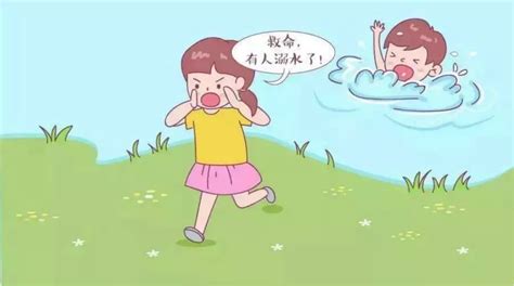 株洲11岁女孩与同伴江边玩耍 不慎落水身亡_手机新浪网