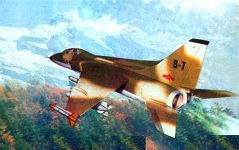 歼轰-7A首飞照曝光 揭秘19年前中国空军立项背后的心痛|歼轰|中国空军|飞豹_新浪新闻