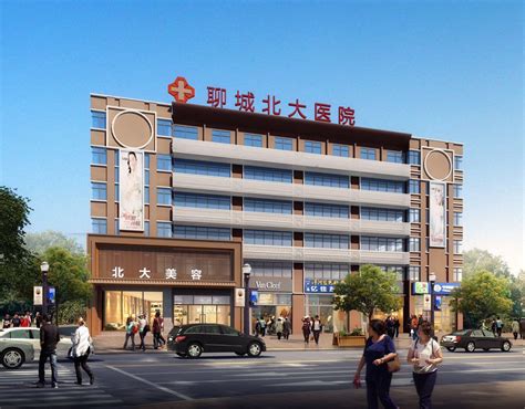 北大医院