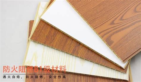 厂家批发V缝400竹木纤维集成墙板装饰材料 新型墙裙墙面护墙板-阿里巴巴