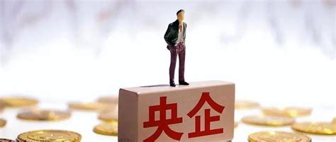 老大为什么不喜欢提拔老实人？这是我听过最醍醐灌顶的答案|老板_新浪新闻