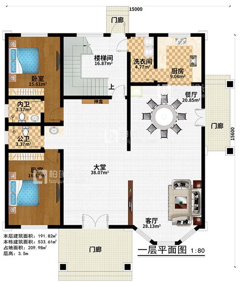 建房新政策，农村如何合法建房？