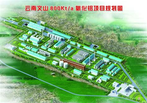 文山正在建设三七文化产业园，总投资5390万元！_展示馆_亮点_广场