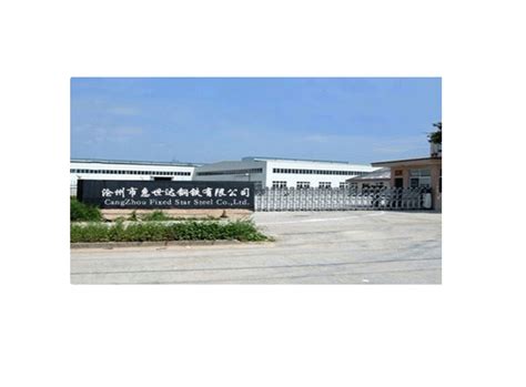 声测管生产厂家对声波透射法的检测应用-沧州市万名钢管有限公司