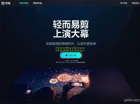 Cách tải, cài đặt ứng dụng Jianying 剪映 Android: Tạo video Tik Tok