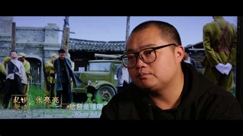 《乱世豪情》12日上线 制片人揭秘二龙湖浩哥的转型之路_娱乐_环球网