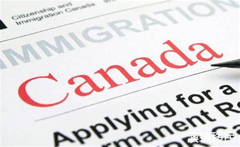 移民加拿大现在大概需要什么条件，2021最新移民政策汇总，小白必看！