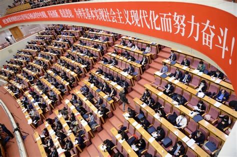 政协北京市第十三届委员会第四次会议开幕——人民政协网