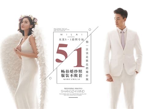 上海国际婚纱摄影展“复工”“云展零距离”探索展会新模式