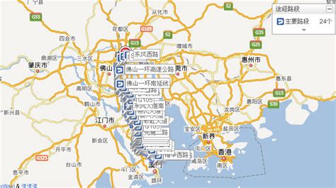 广州旅游地图景点地图,广州旅游,广州旅游景点_大山谷图库