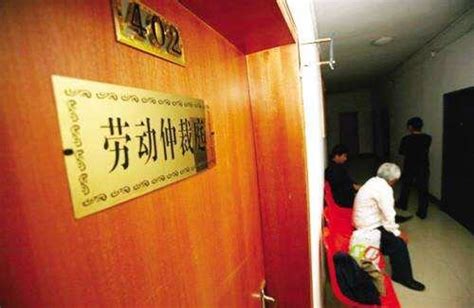 丹江口法院速裁团队高效审结系列劳动争议案件32件