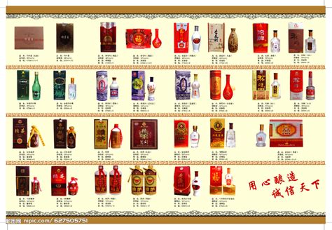鸡尾酒酒水宣传海报|平面|海报|hully521 - 原创作品 - 站酷 (ZCOOL)