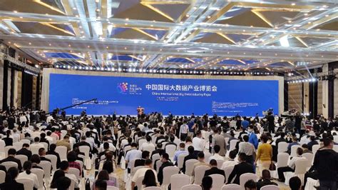 [新闻] China International Big Data Industry Expo 2021 Kicks Off Today| 数博会官网