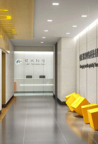 中国建筑装饰电商平台网