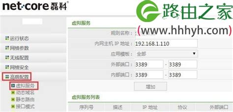 .NetCore 3.1 安装本地化中文智能提示_dotNET跨平台的博客-CSDN博客