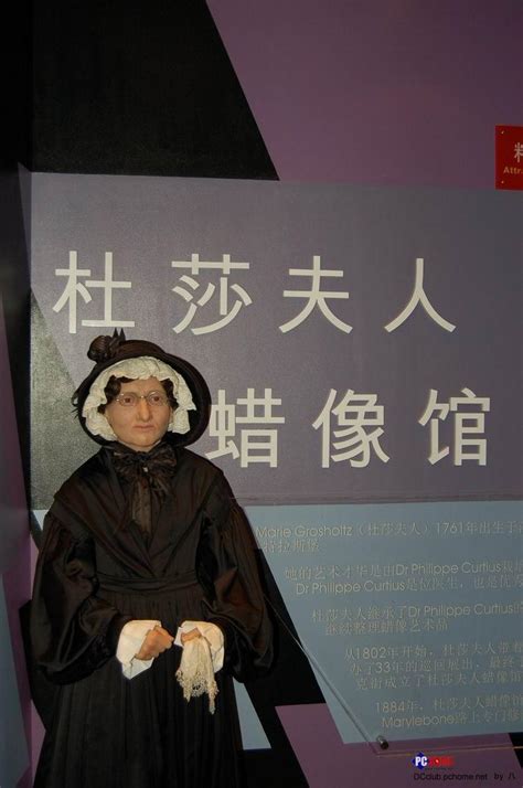 2023上海杜莎夫人蜡像馆玩乐攻略,买过门票之后还送了一张，香...【去哪儿攻略】