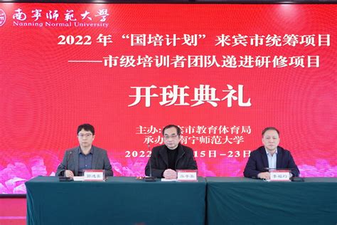 2022年上半年来宾市地区生产总值以及产业结构情况统计_华经情报网_华经产业研究院