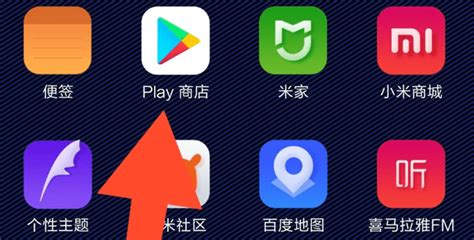 google play logo-快图网-免费PNG图片免抠PNG高清背景素材库kuaipng.com
