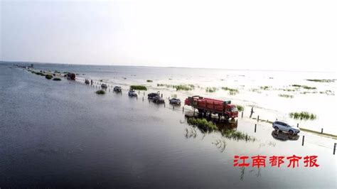 鄱阳湖再现“中国最美水上公路” _www.isenlin.cn