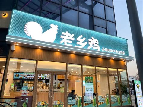 2023泰煌鸡美食餐厅,泰煌鸡是上海的一个以鸡类为...【去哪儿攻略】