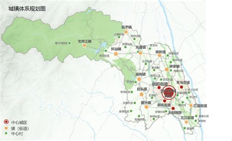 崇州市国土空间总体规划(2021-2035年)面向全市公开征求意见-重大决策预公开-崇州市人民政府门户网站