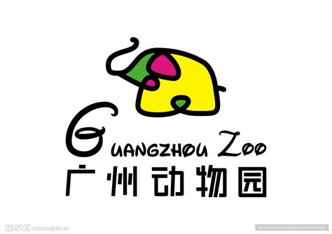 广州市博物馆统一标识LOGO|平面|Logo|Garge - 原创作品 - 站酷 (ZCOOL)