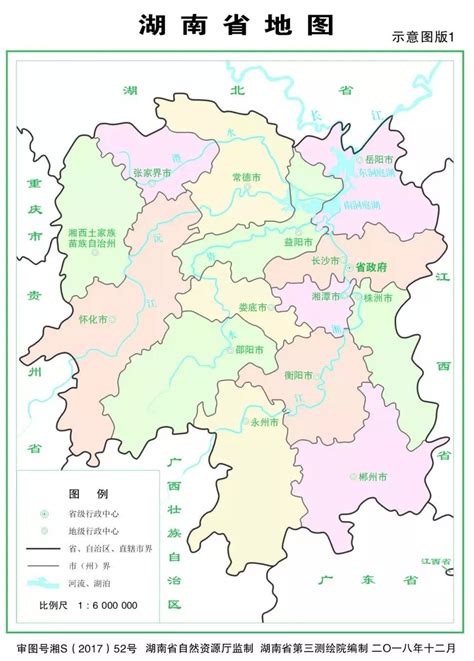 清朝 广西地图全图高清版-历史地图网