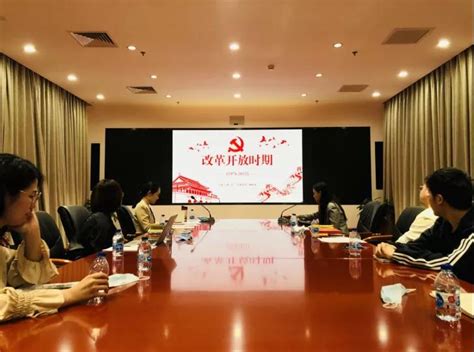 中国日报社团委组织青年开展党史学习圆桌会--旗帜网