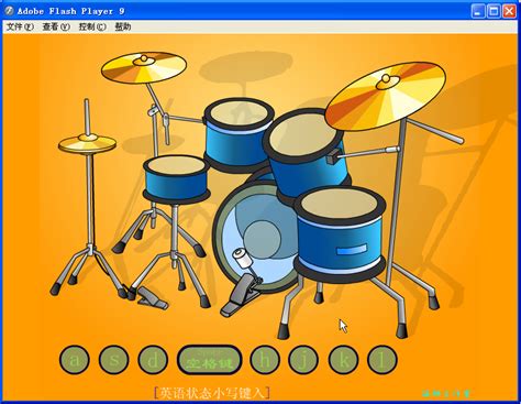 drums架子鼓软件下载-drums架子鼓app下载v2.18.01 安卓版-2265安卓网