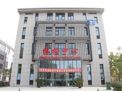 关于北京肿瘤医院、东城区跑腿挂号检查加急，用心服务客户包你满意的信息