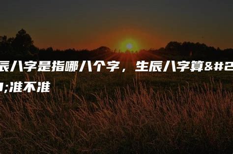 「上海落户·必做」拿到公示批复后的7个动作 - 知乎
