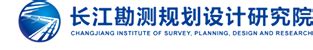 长江三峡勘测研究院有限公司（武汉）招聘公告-中国矿业大学资源与地球科学学院