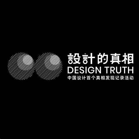 广州设计周装饰展会2023时间表