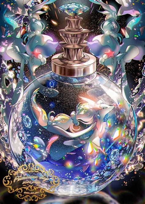 西狮海壬图片