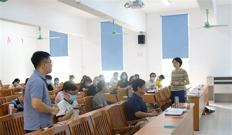 会计学院开展全体教师省级以上教学、竞赛类项目申报专题培训会 - 广州南方学院