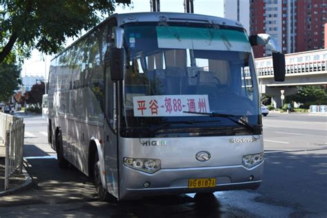 北京平谷：脚步丈量最后“一公里” 马坊镇将公交车通到村民“心坎上”