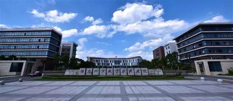 湖南外贸职业学院五年制大专（高职）招生计划,分数线,专业有哪些