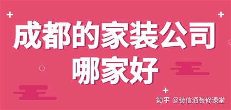 如何才能设计出简单大气的公司入门前台logo墙-深圳市启橙广告有限公司