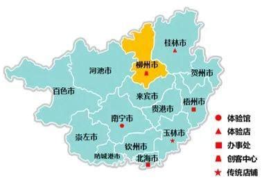 柳州各区划分图片,柳州城区划分,图片一区二区三区_大山谷图库