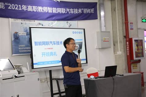 青海省太阳能热发电储能技术取得新突破